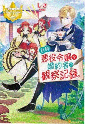 妈妈动漫6全集免费 第6季